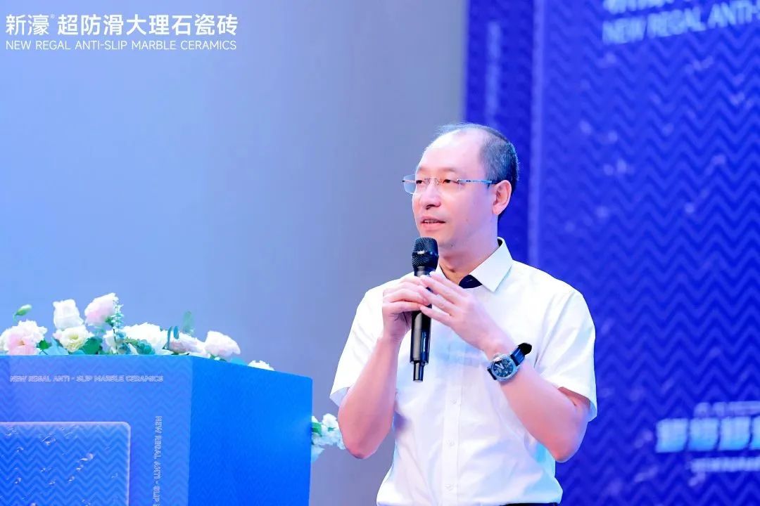 1697601746316984.jpg 新濠品牌戰(zhàn)略升級(jí)暨二代超防滑新品發(fā)布會(huì)圓滿成功!6.jpg