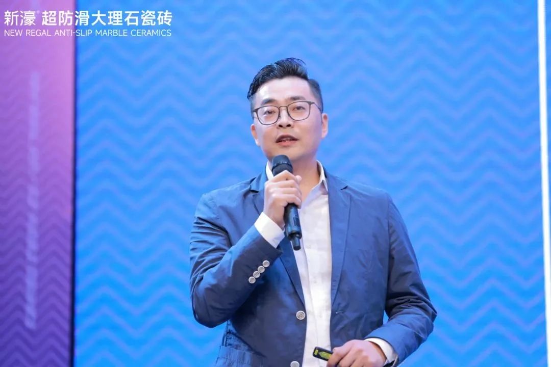 1697601818738083.jpg 新濠品牌戰(zhàn)略升級(jí)暨二代超防滑新品發(fā)布會(huì)圓滿成功!11.jpg