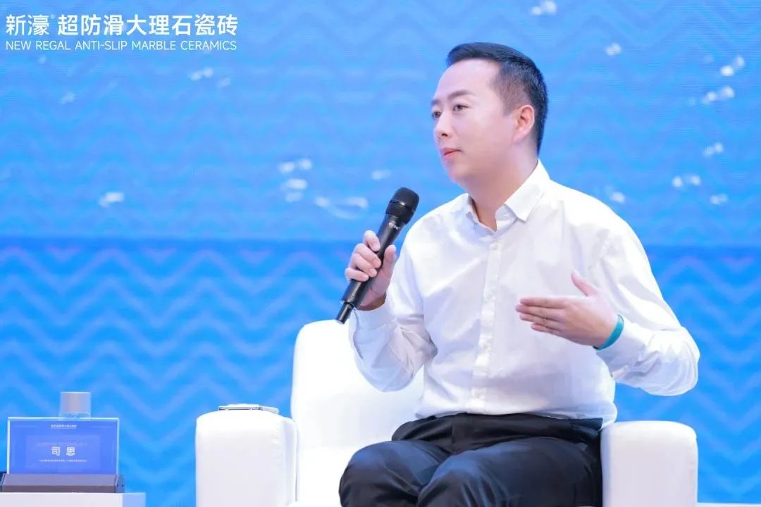 1697601897377794.jpg 新濠品牌戰(zhàn)略升級(jí)暨二代超防滑新品發(fā)布會(huì)圓滿成功!19.jpg