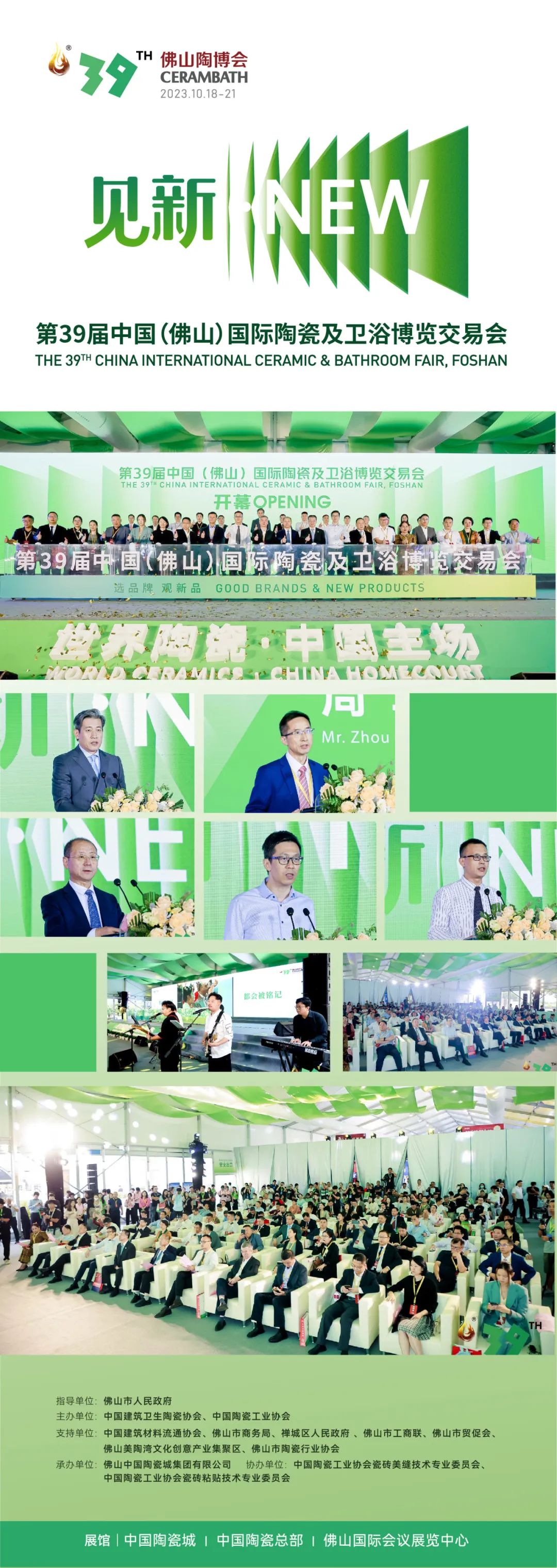 1697682698648553.jpg 640 (9).jpg