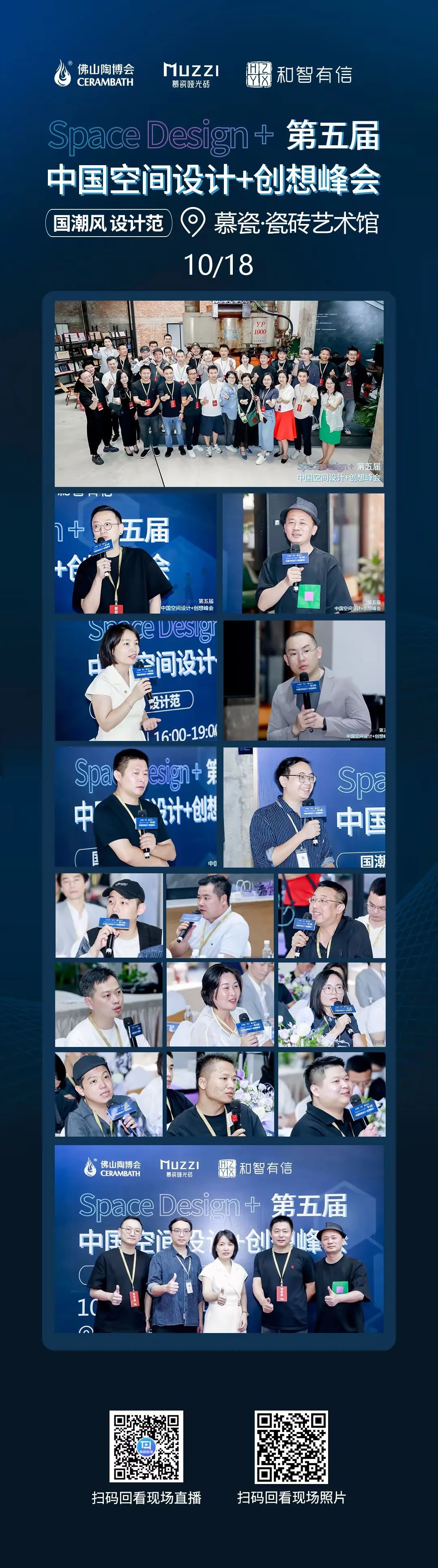 1697683329954490.jpg 640 (11).jpg