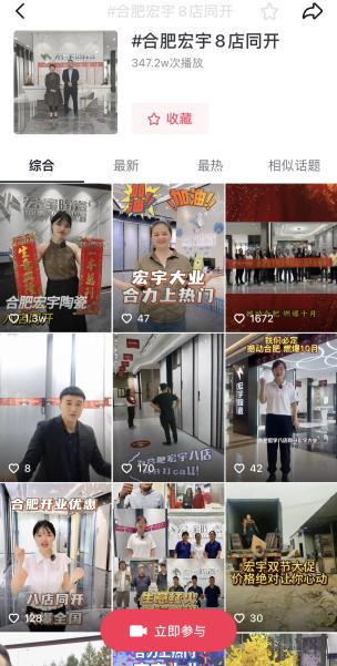 1698631832416356.png 圖片15.png