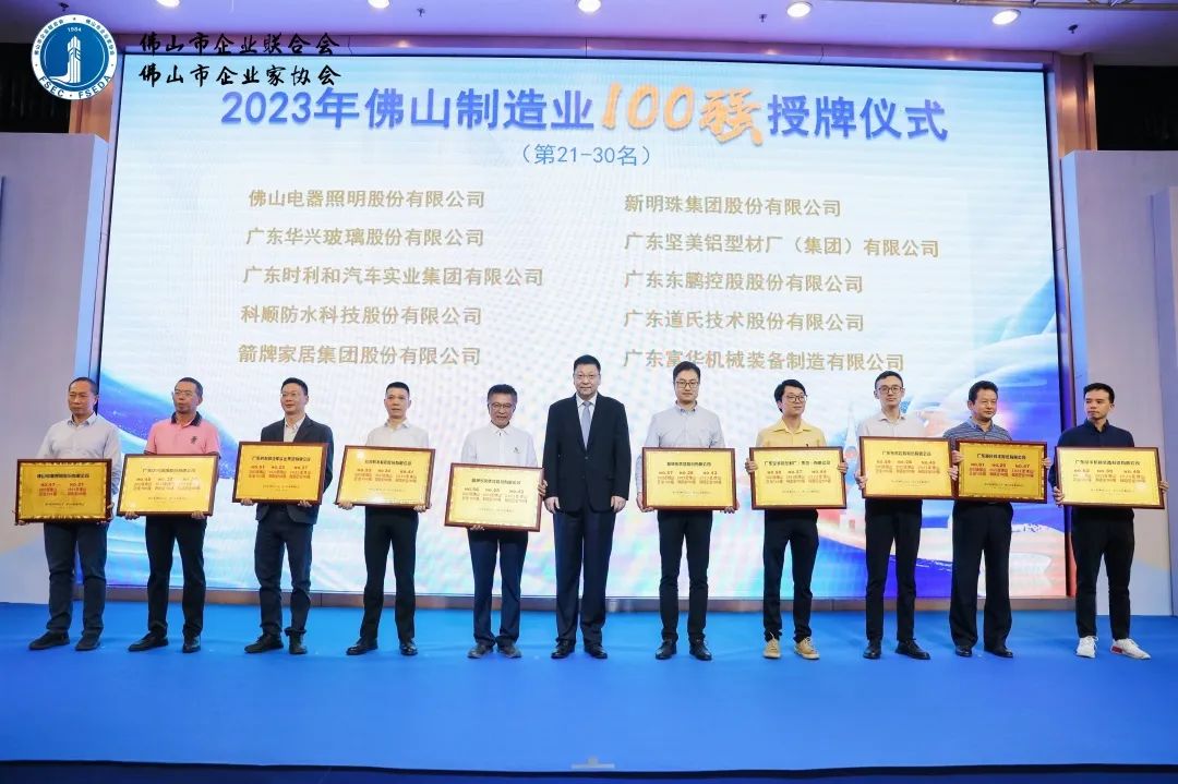 1698822141323024.jpg 9.jpg