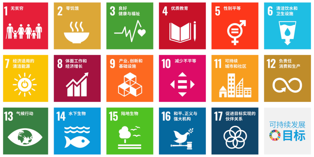 1698907356669355.png 2.png