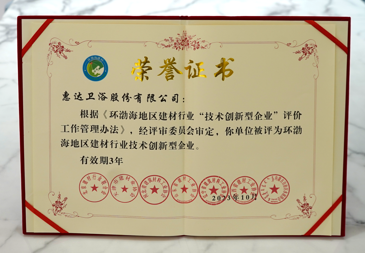 1699495640636867.png 1699495640636867.png