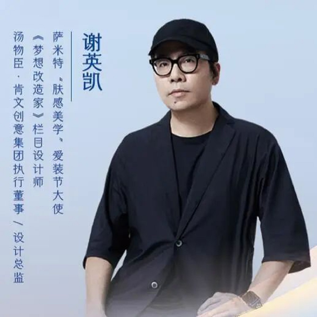 1699584057139040.jpg 4新.jpg