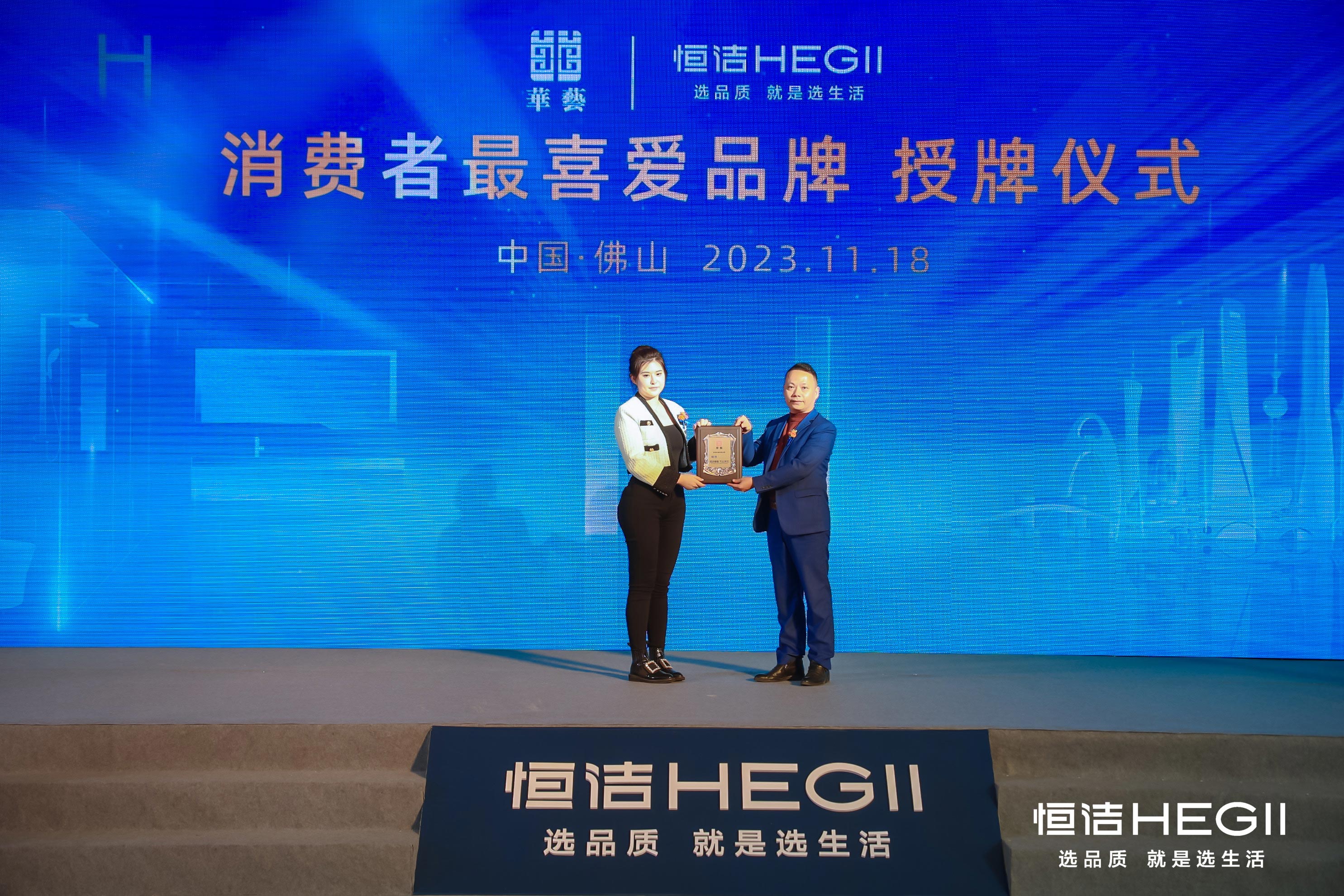 1700445026632498.jpg 1700445026632498.jpg