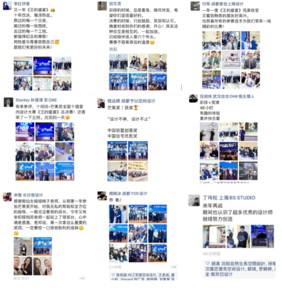 1701219404774244.png image.png