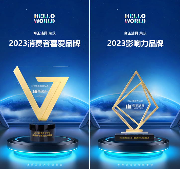 1702006454449977.png image.png