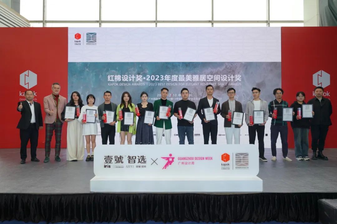 1702432485337833.jpg 7.jpg