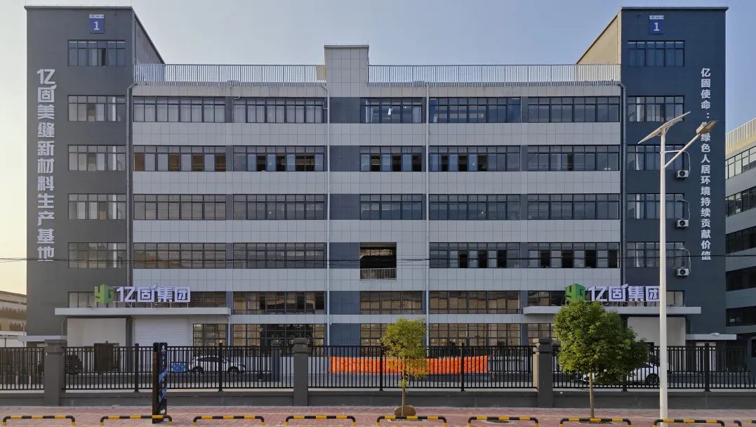 1702966682401409.jpg 640 (18).jpg