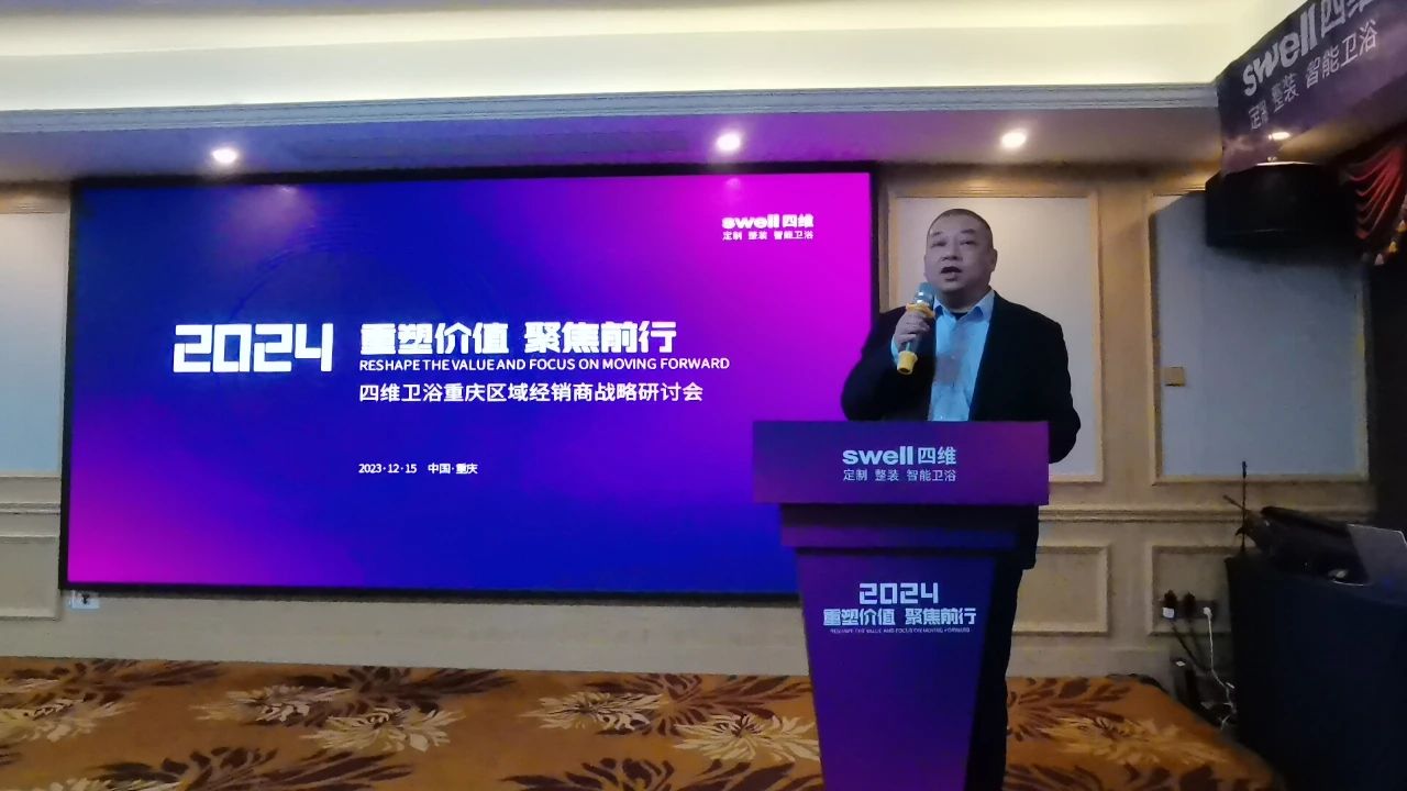 1703145534754905.jpg 7.jpg