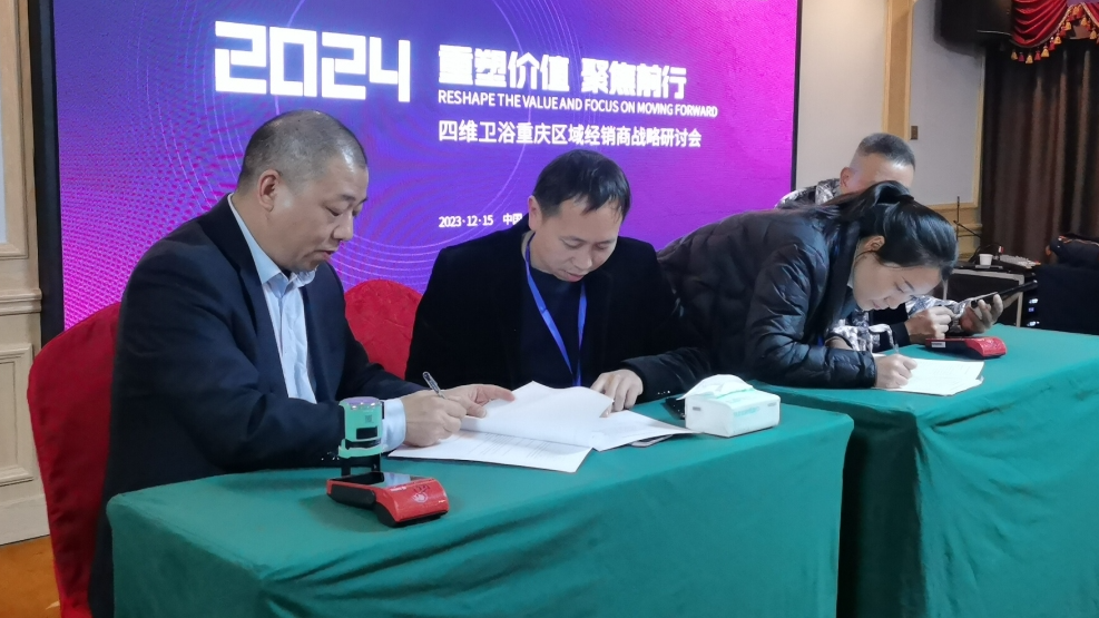 1703145633111422.png 1703145633111422.png