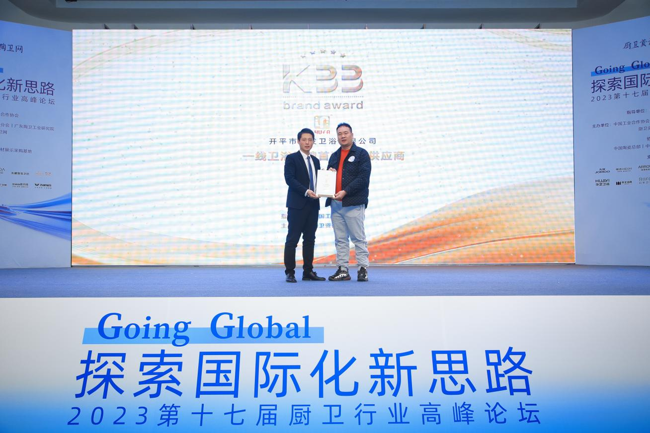 1703562767168129.png 預發11.png