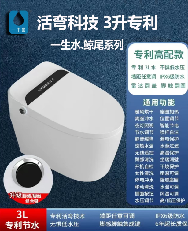 1703642039452051.png 微信圖片_20231227095341.png