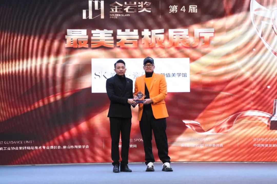 1703672060457579.jpg 20.jpg