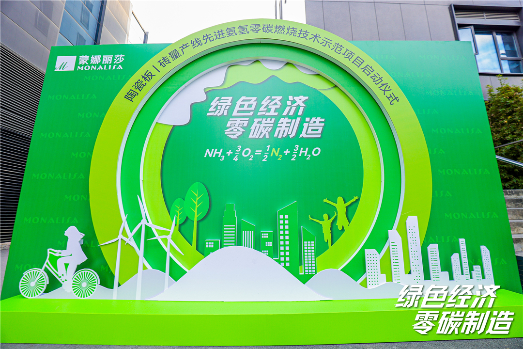 1703755542316451.jpg 微信圖片_20231228172354.jpg