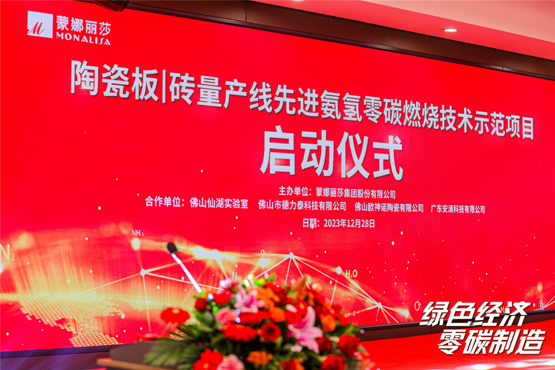 1703755709932232.jpg 10930081.jpg