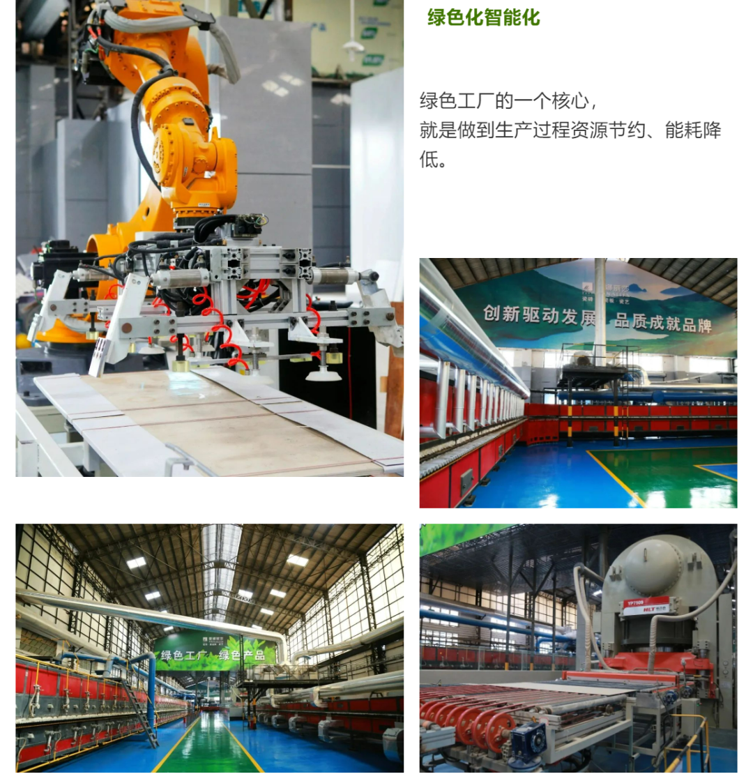 1703812479648155.png 16.png