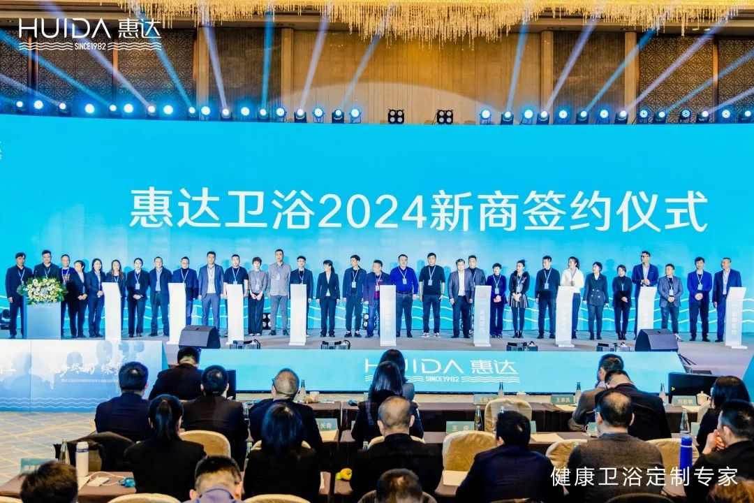 1704158757260710.png 8.png