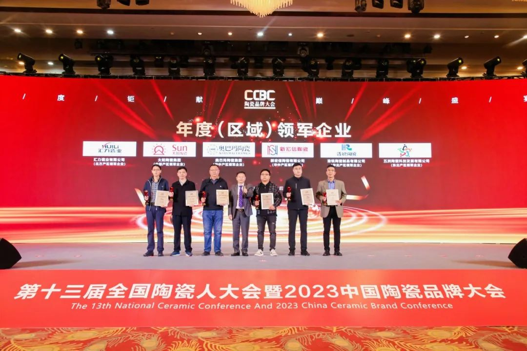 1704851092232318.png 圖片18.png