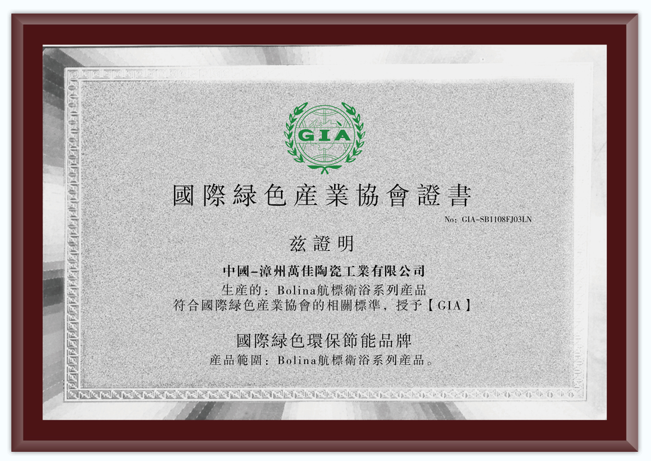 1704854543690153.png 640 (3).png