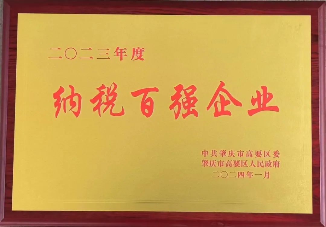 1705289769642956.jpg 3.jpg