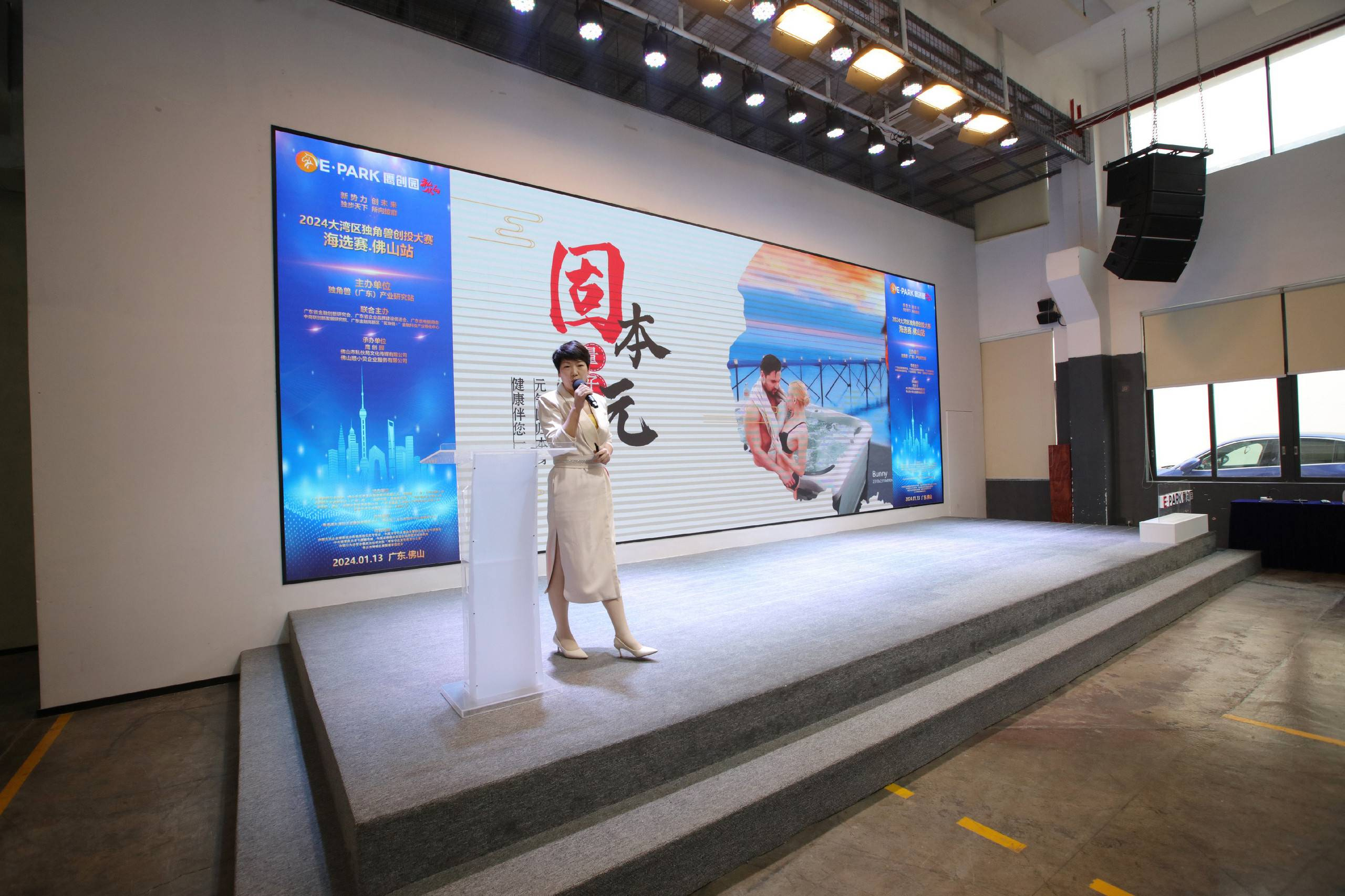 1705290539339093.jpg 1705290539339093.jpg