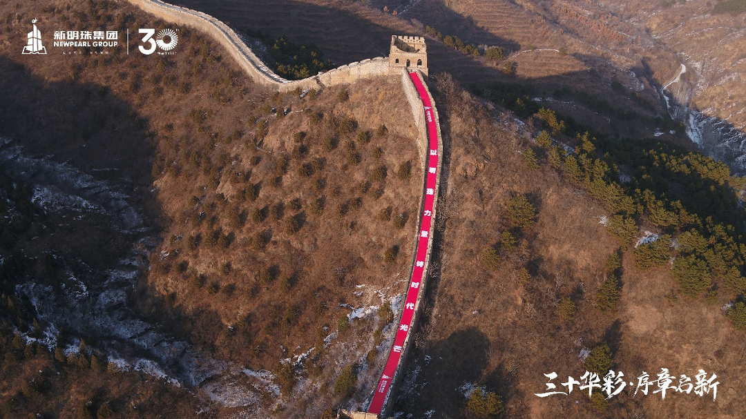 1705542975615589.png 圖片2.png