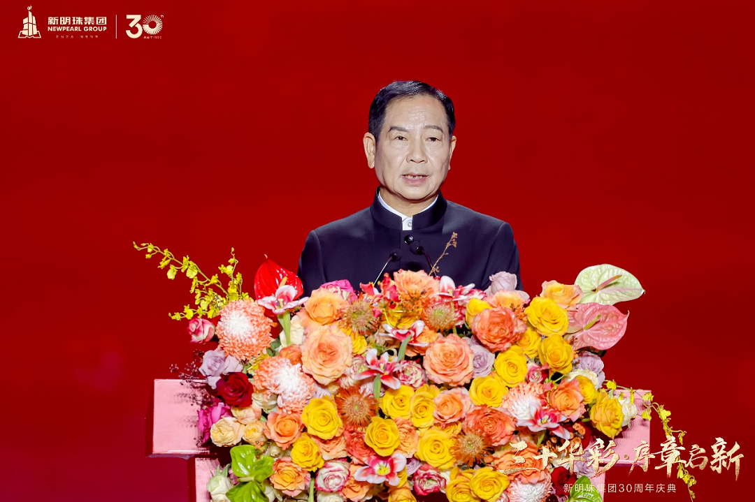 1705543115257482.png 圖片10.png