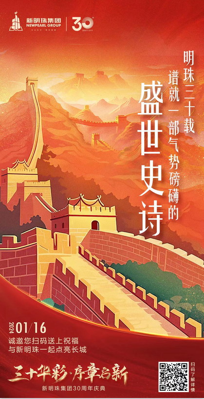 1705543593376578.png 8.png