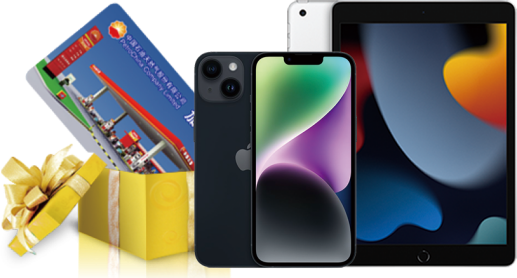 1705714125899230.png “點(diǎn)亮家居·樂享生活”2024臺(tái)州家居消費(fèi)季活動(dòng)來啦!16.png