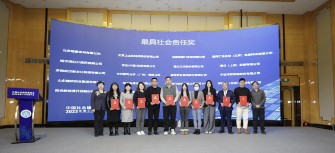 1705990718988402.png image.png