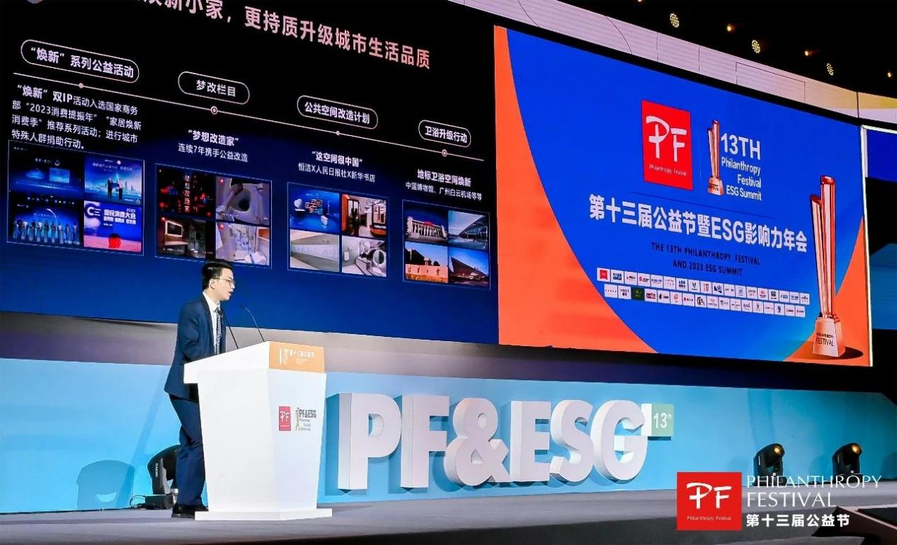 1706088496697544.png 1706088496697544.png