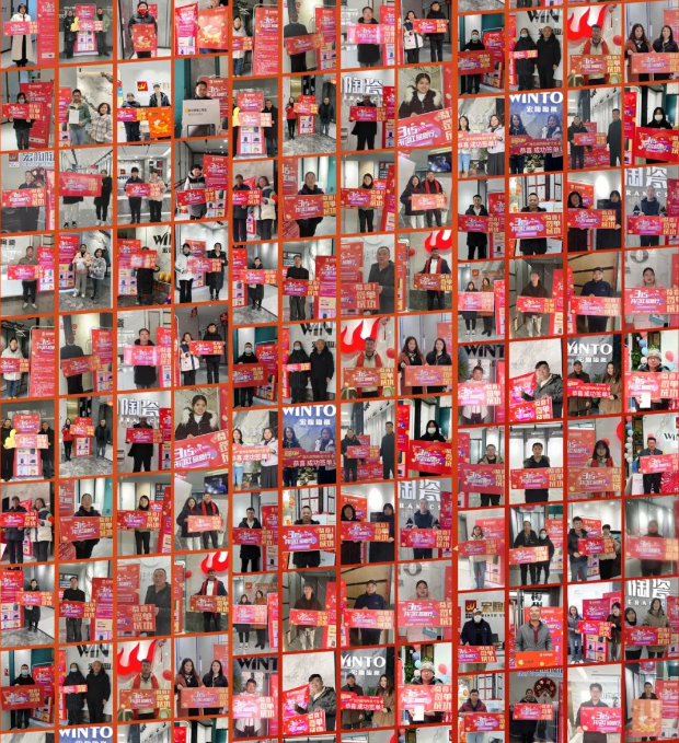 1709624547210481.png image.png