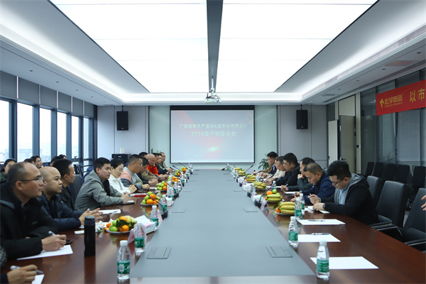 1709886821665684.jpg 4-產(chǎn)銷會 (1).JPG