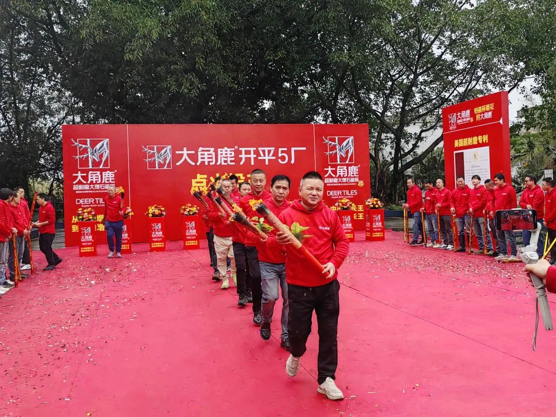 1710210424800220.jpg 640 (2).jpg