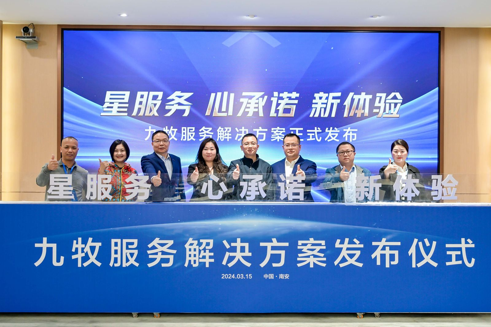 1710487683593396.png 1710487683593396.png