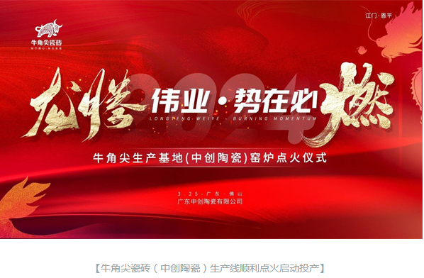 1711415928371779.png image.png