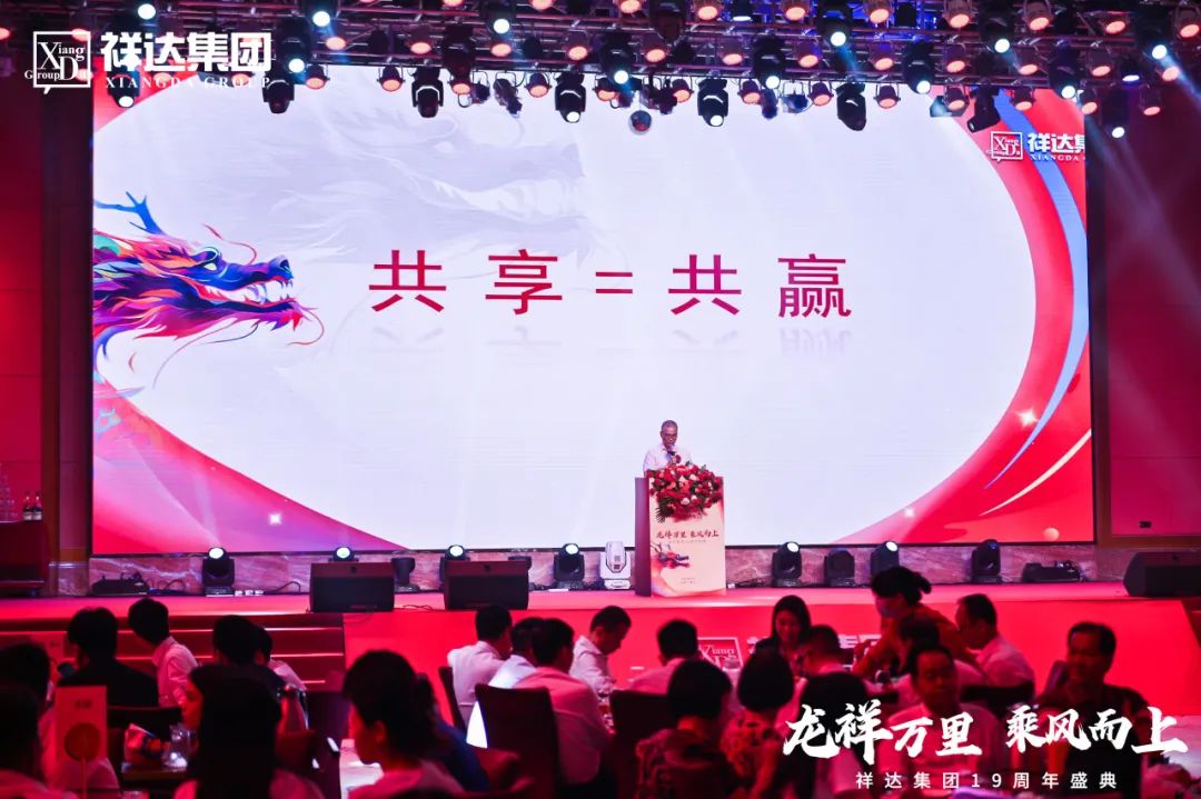 1711720641888433.jpg 6.jpg