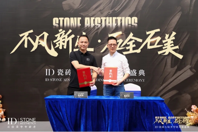 1713403421752193.png 8.png