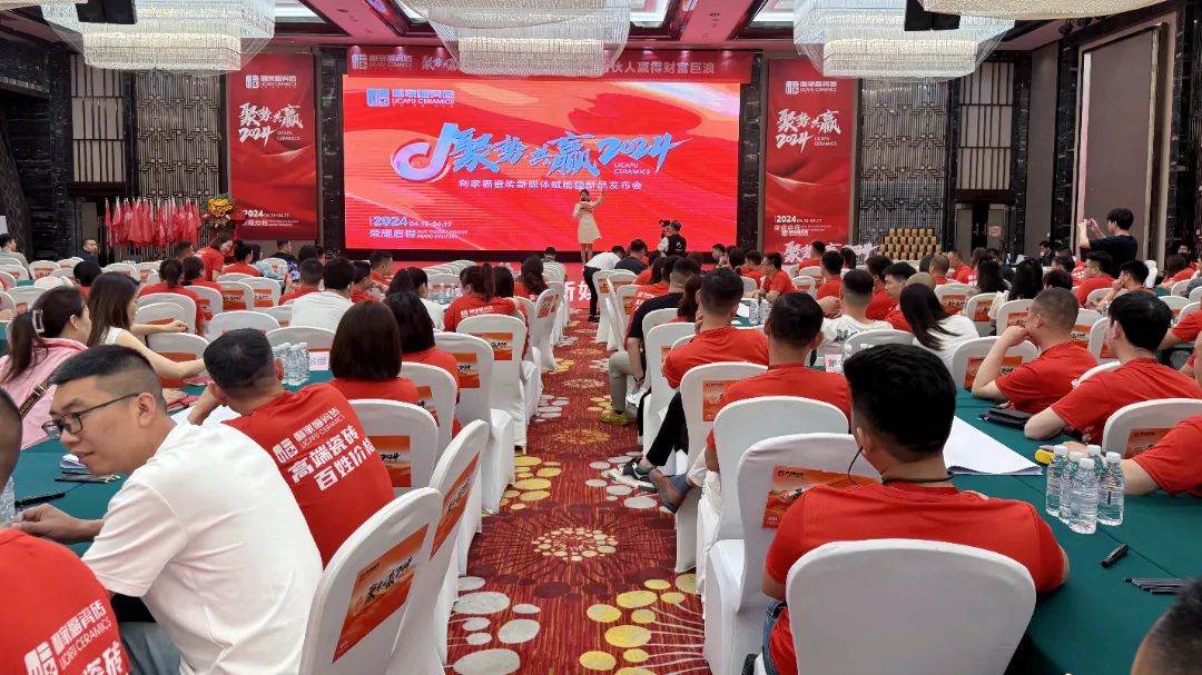 1713420846613662.jpg 6.jpg