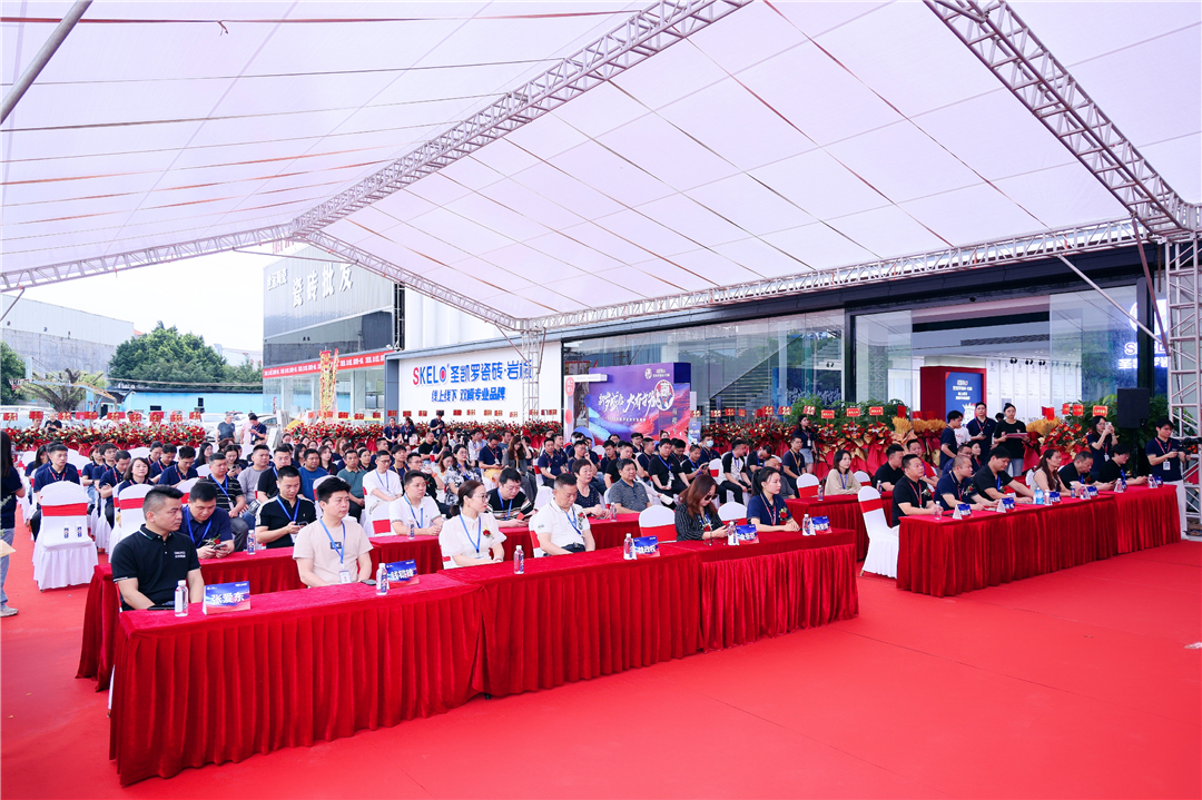 1713492641155640.jpg 開業全景圖.JPG