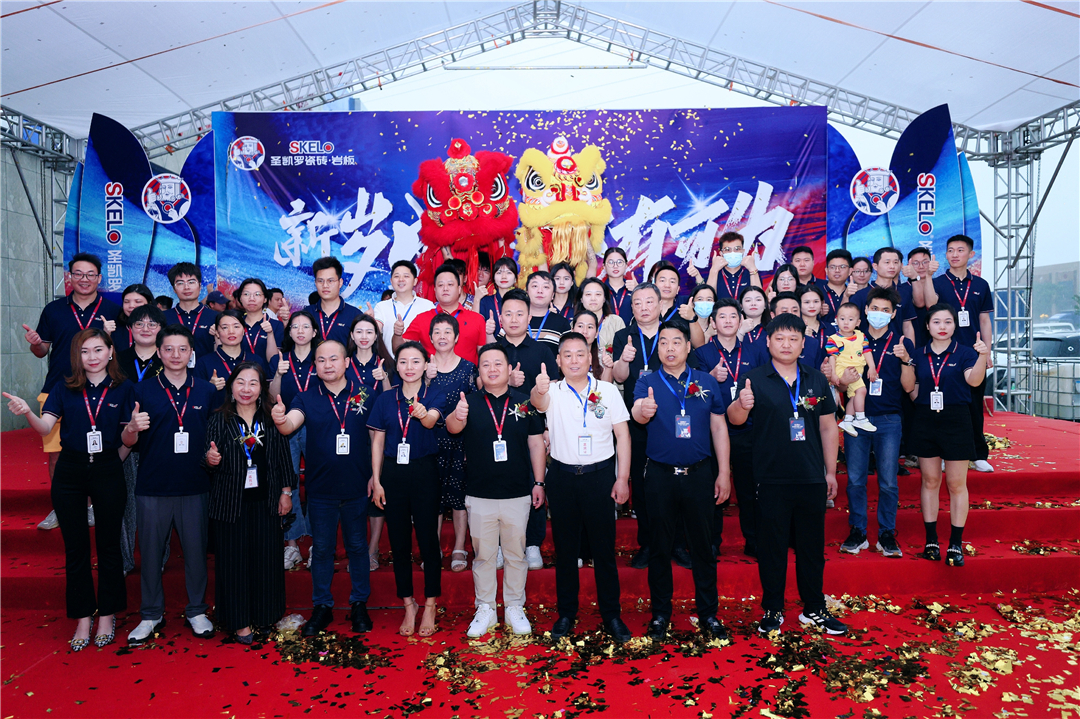 1713493315274756.jpg 開業大合照.JPG