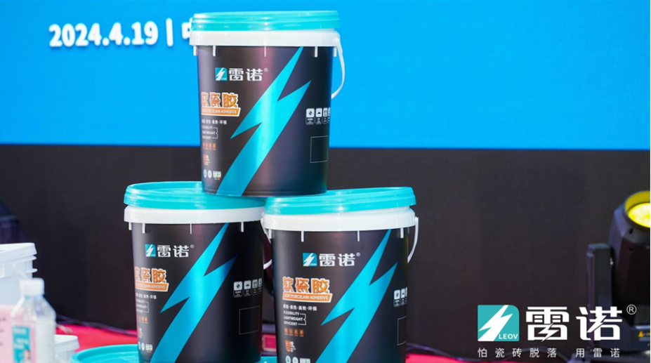 1713610234787954.png image.png