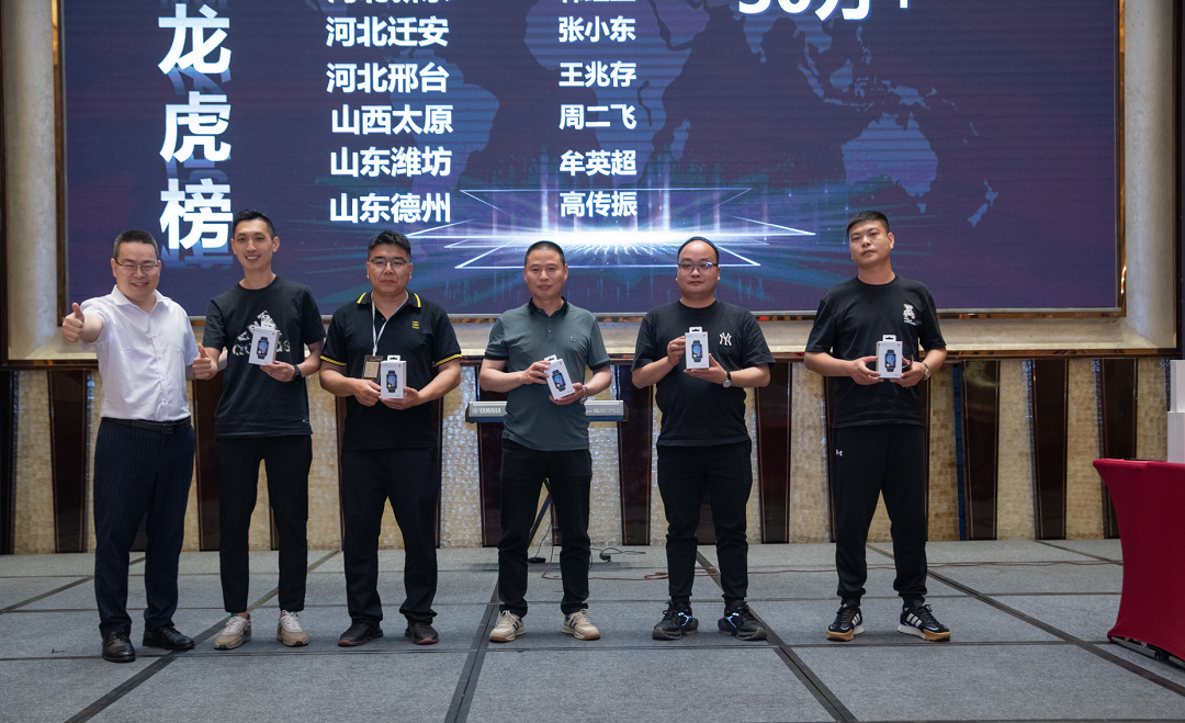 1713671210300192.png 15.png