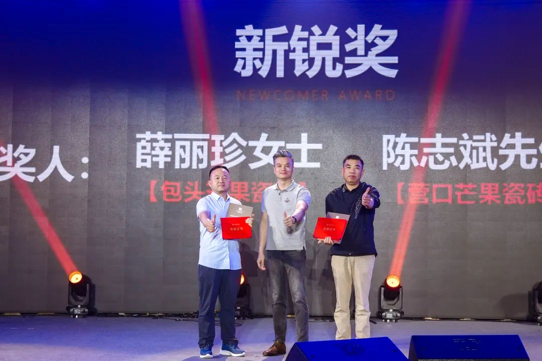 1713779910514070.png 圖片18.png