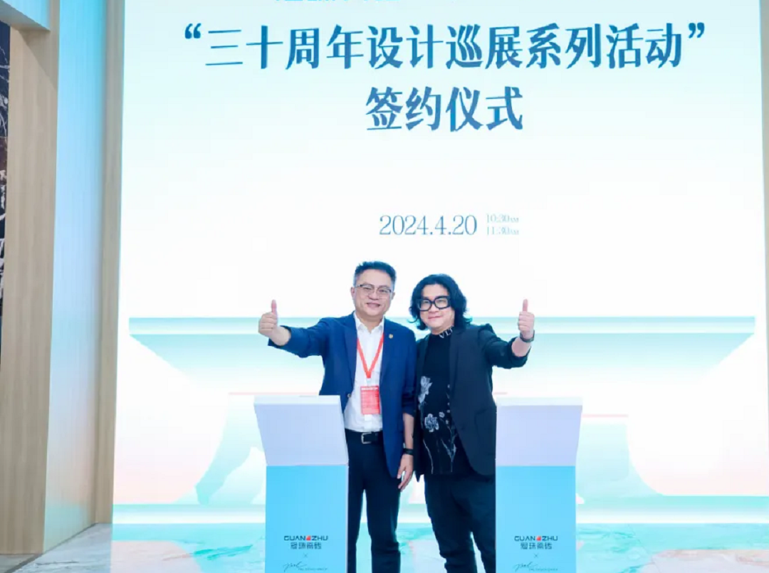 1713858001961851.png 13新.png