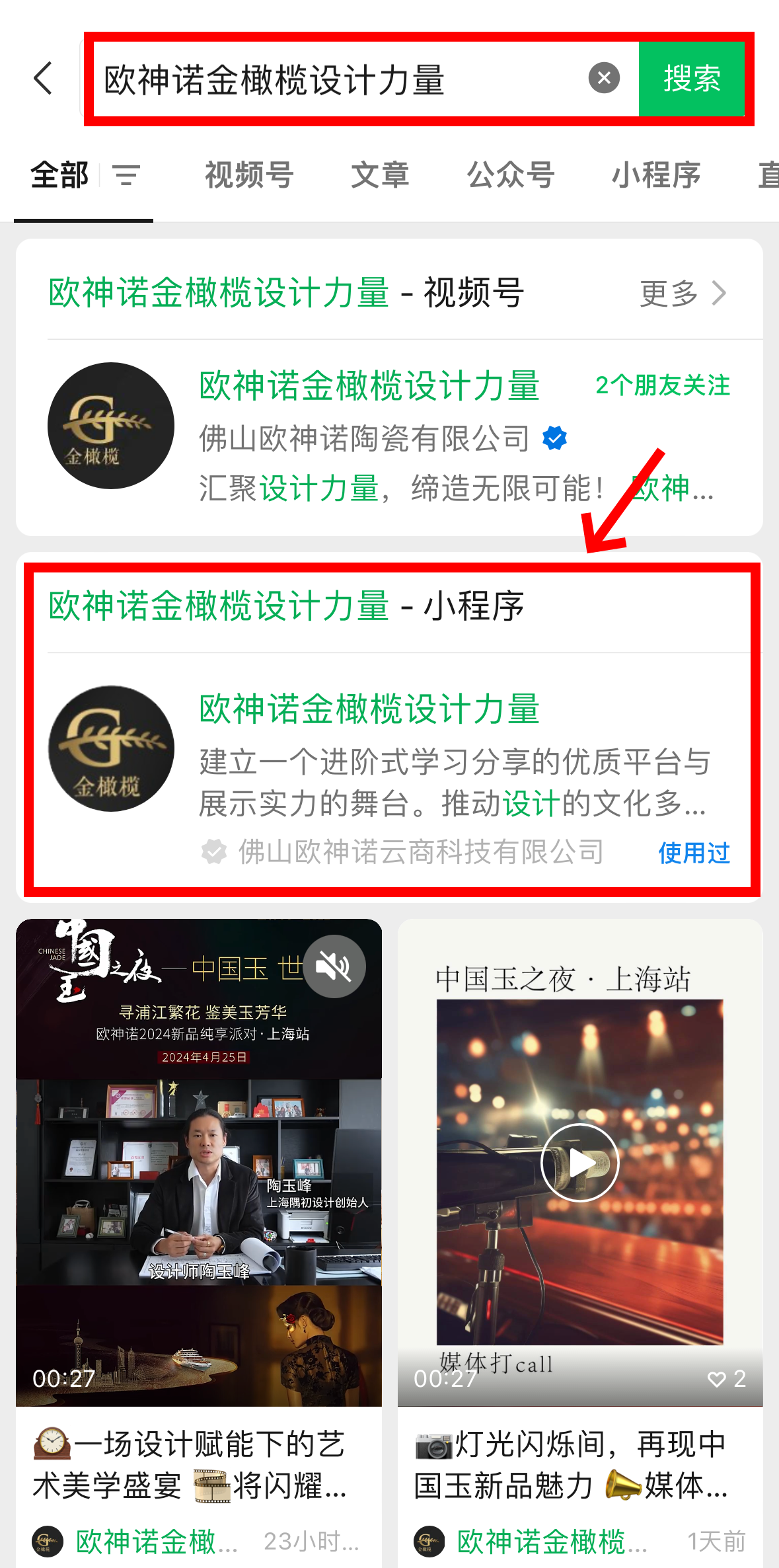 1714100202803663.png 圖片11.png