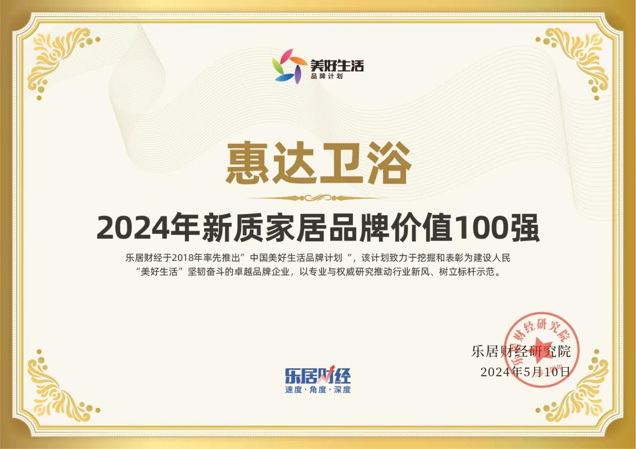 1715569290735693.png 圖片9.png